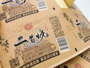 Customized Strong Adhesive Waterproof Eco-Friendly Kraft Paper Bottle Labels Roll for Pet Food Snack Sandwich & Olive Oil