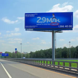 Digital Advertising Billboard Screen Curved Outdoor P8 LED Display Board