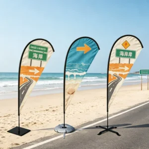 Double-Sided Custom Printed Feather Flag Banner
