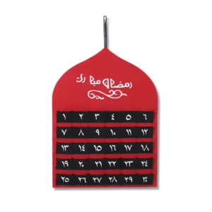 Eid Mubarak Muslim Home Decor Ramadan Calendar Countdown 30 Day Ayatul Kursi Wall Living Room Decoration Party Festival Favor