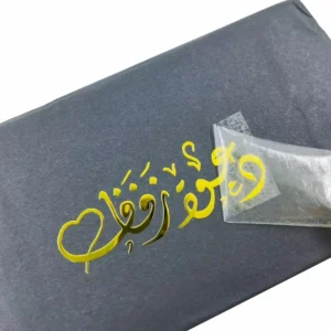 Electroformed Nickel Custom Metal Transfer Sticker, Mirror Gold Finish for Perfume Bottle Branding