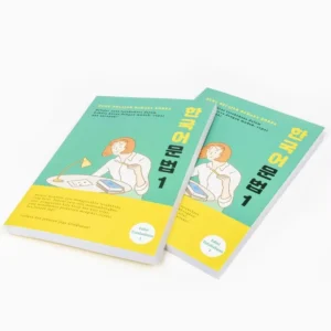 Exercise, Art, Story, Comic, History Textbook and Workbook, Softcover Printing