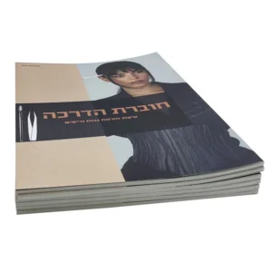 Eyebrow Shaping Brochure Booklet Printing