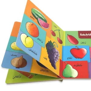 Factory Custom Children’s Hardcover Story and Early Learning Book Printing in Multiple Languages