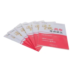 Factory Direct One Stop High Quality Paperback Book Printing Service Saddle Stitching Books Custom Brochure Printing