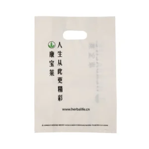 Factory Direct PE Custom Printed Matte Finish Grocery Handle Bags, Eco-Friendly Plastic Die-Cut Shopping Bags