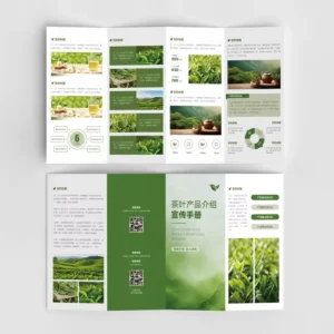 Factory-Made Multi-Page Folded Glossy Paper Brochure or Menu