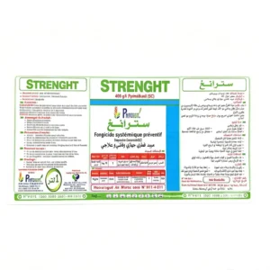 Factory Waterproof Vinyl Labels for Agricultural Pesticide Herbicide Fertilizer Bottles Custom Print Packaging Stickers