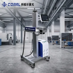 Fiber Laser Marking Machine High-Speed Online Laser Marker for Metal Parts Barcode QR Code and Serial Number Printing