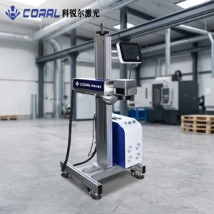 Fiber Laser Printing Machine CNC Online Marking System for Industrial Production Line Coding