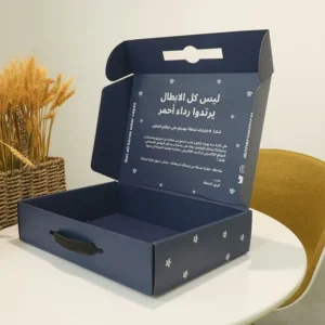 Foldable Corrugated Paper Mailing Boxes