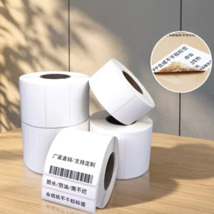 Food Grade Freezer Grade Heat-Synthetic Waterproof Adhesive Paper-Based Core Barcode Sticker Label 25mm Diameter Blank