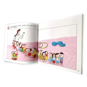 Full Colour Children’s Softcover Catalogs Glossy Coated Paper Printed Brochures for Sale Printed Services