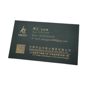 Glossy Laminated Business Name Cards
