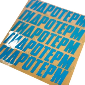 Gold Foil Nickel Custom Labels Oil Painting Anti-Counterfeit Waterproof Transfer Sticker