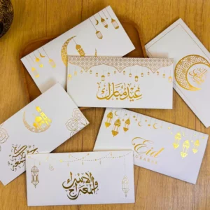 Gold Printing Eid Mubarak Envelope Set Islamic Ramadan Kareem Cash Gift Wallet Pocket Paper Bags Factory