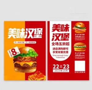 Good Quality Flyers OEM ODM Custom Flyer Printing Hot Selling Advertising Flyers Printing
