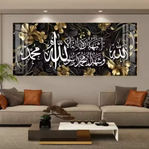 HD Islamic Arab Oil Painting Mural Art Poster for Hotel and Living Room Decor