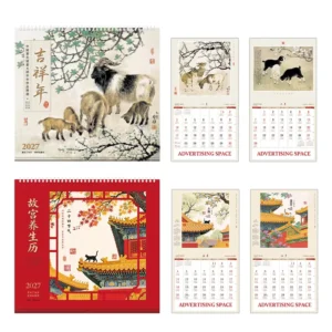 High Quality Chinese New Year Calendar Custom Printed Lunar Wall Calendar with Logo