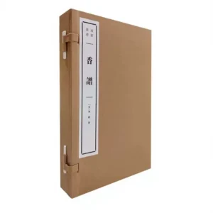 Incense Compendium Chen Jing Printed Xuan Paper Bound Traditional Vertical-Format Thread-Sewn Style Classical Chinese Characters