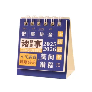 Inspirational Text Desktop Calendar Planner for Primary School Students