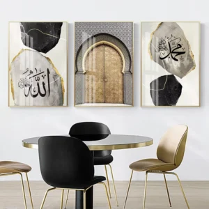 Islamic Allahu Muhammad Gold Door Wall Art Print