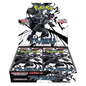 Japanese PTCG SV11B Dark Ford SV11W Pure White Flash Black and White Dragon Supplementary Box Collection Card
