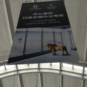 Large Double-Sided Printed Hanging Advertising Banner
