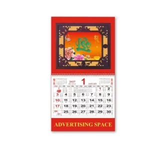 Lunar Chinese New Year Jade Marble Calendar Promotional Gift Decoration Vietnamese Calendar