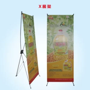 Manufacturer Custom 60 x 160 cm X Banner