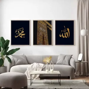 Mecca Kaaba Poster Islamic Calligraphy Canvas Painting Modern Print Wall Art Pictures for Living Room Home Decoration