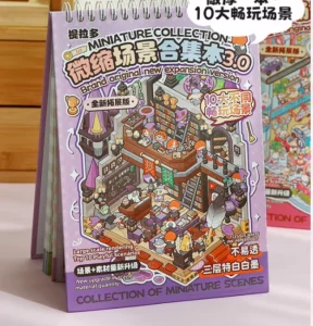 Miniature Scene Collection Book Aquascape Scene Stickers 3D Stacking Miniature Cabin Girl