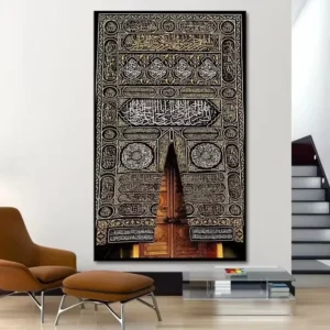 Modern Arabic Calligraphy Quran Islamic Wall Art Canvas Print for Home Decor