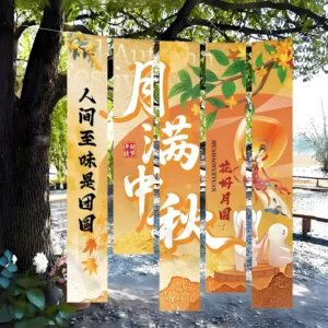 Multi-Size Vertical Banner Flag Festival Decor Set Art Wall Hanging Backdrop for Mid-Autumn Festival Party Decor