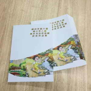 Nail Album Coated Cardboard Business Promotion Flyer Booklet Hard Cover Offset Printing A4 Paper Saddle-Stitched