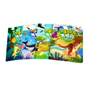 New Products Stereoscopic Children’s Books Children’s Education Books Can Be Read
