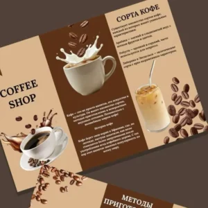 OEM Custom Logo Trifold Brochure, 11×8.5, Coated Paper Leaflet for Coffee Shop Advertising