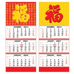 Offset Printed Cardboard Wall Calendar Custom with Logo Three Sheets YO Ring Binding Foldable 3 Tier Wire