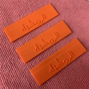 Orange Color Stitching on Clothing Seam PVC Rubber Label Long Size Waterproof Silicone Rubber Side Label for Bags