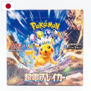 Original Japan Version SV8 Super Electric Breaker Booster Box Trading Card Board Game Display Case
