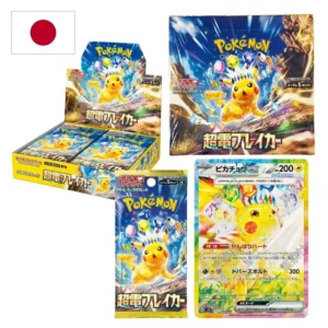 Original Japan Version SV8 Super Electric Breaker Booster Box Trading Card Board Game Display Cases for Collectors