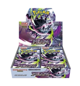 Original Japanese M5 Abyss Eye Booster Box Paper Cards Collectible Card Game with Display Box and Racks (15x10x5cm)