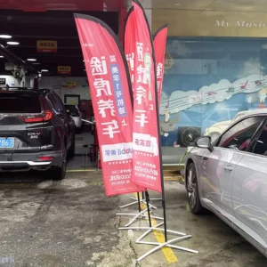 Outdoor Custom Logo Printing Beach Flag Feather Flag Teardrop Flag Banner