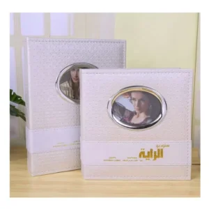 PU Leather Cover 5R 7-Inch Photo Album, 200 Photos, Customizable Logo