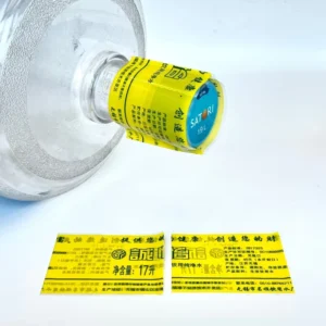 PVC Heat Shrink Cap Seals for 5-Gallon Bottle Caps, Custom Printing