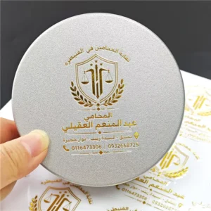 Permanent Self Adhesive Waterproof 3D Gold UV Cold Transfer Business Logo Label
