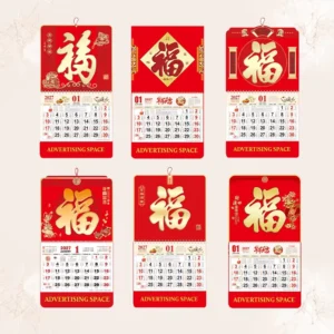 Personalized Custom FOOK Calendar Chinese Promotional Logo Goat Horse Tear Off Wall Calendar for Business Gift