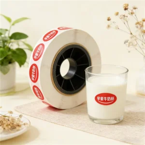 Personalized Custom Printed Self-Adhesive Waterproof Vinyl Food Packaging Labels, Oval and Round Rolls