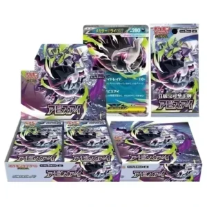 Pokemon TCG Japanese M5 Abyss Prime MEGA Booster Box Sealed Supply for Card Stores and Resellers