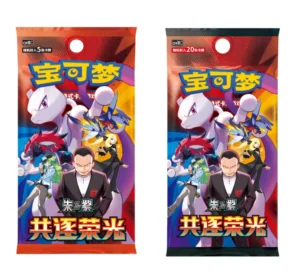 Pokemoned Scarlet Violet Team Rockets Glory Collector Box Set Chinese Version TCG Premium Collection Box
